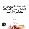 user8576111572081