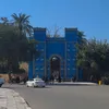 maram.maramsalam