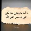 user4197918110933