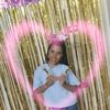 haneen.sobhy41