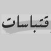 deep_feelings13