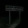 abu.ahmed8722