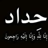 .user1347848407087