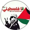 Hamada Ghazal