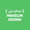 mouslim.sounni