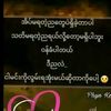 zin.min.thu327