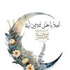 user7357080526859