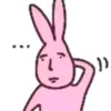 _pon1102