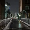 aurorpe