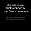zinnura_79