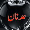 adnanwatto595