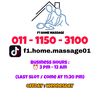 F1 Home Massage 02