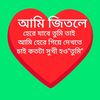 _rubina_akther