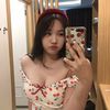 roysentine