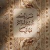 user7922931959815