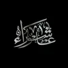 fatma_raied_313