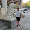 dmitrvmrkcy