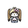 miis_miis
