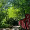 postscenery