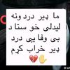 beghama_11