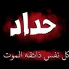 husseinhussein0936