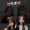 riri_btn