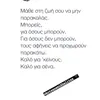 user8187555616328