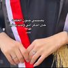 es711la7m