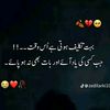 shahzaibjutt987654