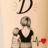 dekkrahma5