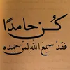 user739511017703411