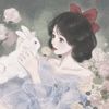 rosemoifrench
