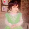 ali.umar7064