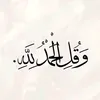 user2006853053826