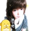 user8156573905485