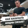 the__arstiks