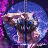 inosukehashibira145
