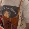 tichuplayer