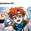 tapok_lololowki228