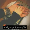 ahmadjab.ss