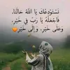 mariam.haider618
