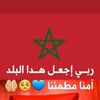 amiraaicha12