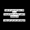 noor454917
