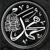 ya_muslim01