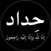 Malak💔