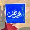 syeda.maryam..1