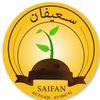 saifan_agriculture