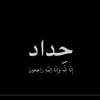 user8805525116295