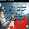 joudi.halima