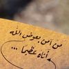 elh_95
